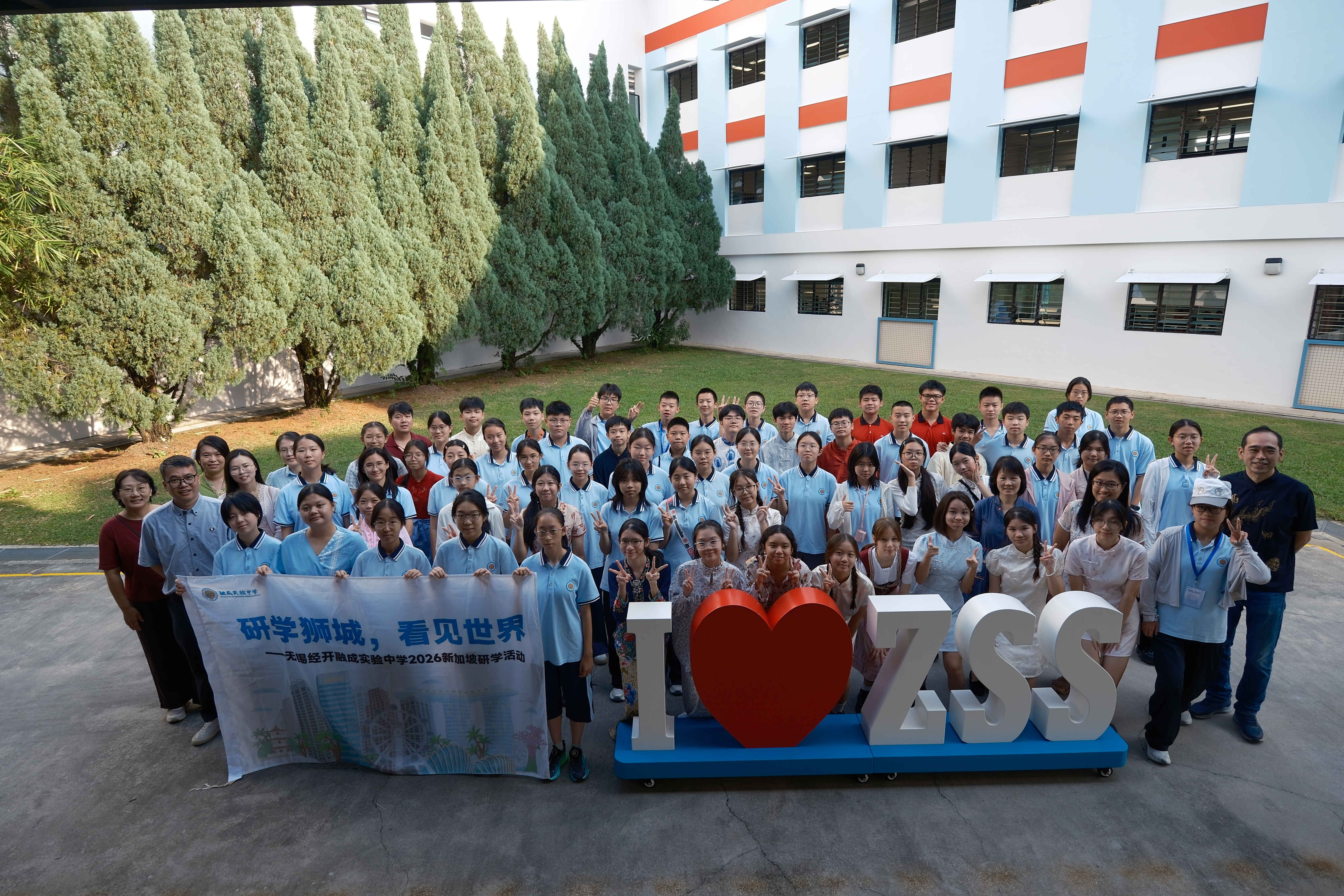 Group photo between ZSS and Wuxi Rongcheng